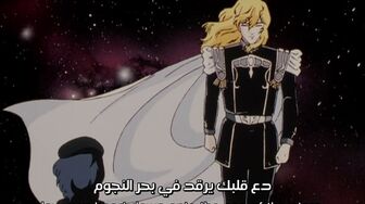 [Anime4up] GED Ep 062 [BD]
