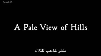 [FASELHD][original]A Pale View of Hills 2025 1080p AMZN WEB-DL