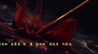 POVESTIRI MISTERIOASE DIN DINASTIA TANG (2025) - EP19
