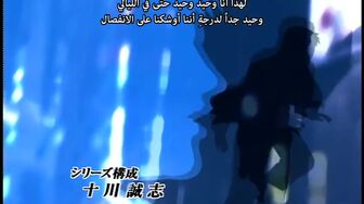 [Anime4up] GTO EP 18 [HD]