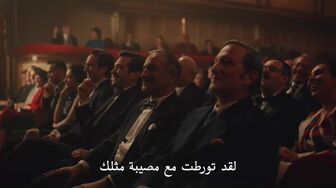 مسلسل عائشة الحلقة 1