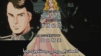 [Anime4up] GED Ep 043 [BD]